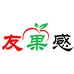 友果感水果旗舰店