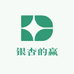 银杏的银实木生态菜板
