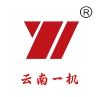 云南一机集团