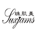 suxjams珠肌美艾蕊护肤专卖店