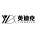 英迪克台球用品企业店