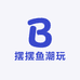 摆摆鱼潮玩
