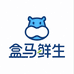 济南盒马鲜生经四路万达广场店