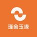 瑾舍玉缘