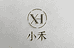 小禾潮流服饰