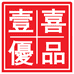 小钢琴之家