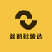 靓丽鞋臻选