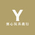 懿心玩具商行