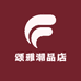 皓轩木料