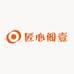 匠心阁壹