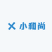 小和尚专业二轮杂货铺