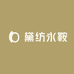黛纺永鞍