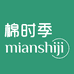 棉时季家居
