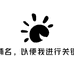 沧瀚家装主材旗舰店