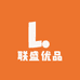 联盛优品
