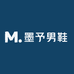 墨予男鞋店