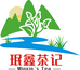 珉鑫茶记