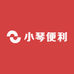 小琴便利小时达