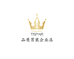 蒂斯派尔Tispair品质男装企业店