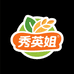 玉泉区秀英姐食品经销部