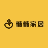 糖糖家居精选