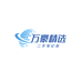 万豪精选二手笔记本电脑