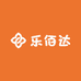 乐佰达食品