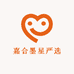 嘉合墨星严选