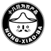 农小八生鲜小店