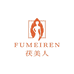 成都茯美人茯茶优选企业店