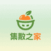 集散之家食品