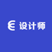 佛山设计师家具