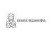 BEBISU贝比树母婴店