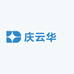 庆云华昇