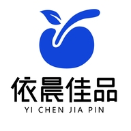 依晨佳品