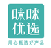 果蔬乐语乐生活