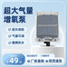 汐汐增氧泵