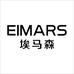 EIMARS埃马森
