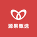 源果甄选