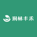 润林丰禾化橘红