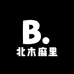 北木麻里