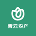 硒优青云农产铺子