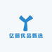 亿丽优品甄选