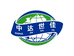 中达世佳国际供应链