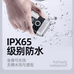 剃须刀11111111