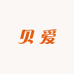贝爱艺术岛