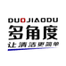 多角度工厂店