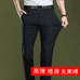 男人休闲精品衣柜