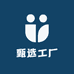 舟山海鲜甄选工厂