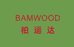 柏运达厨具旗舰店
